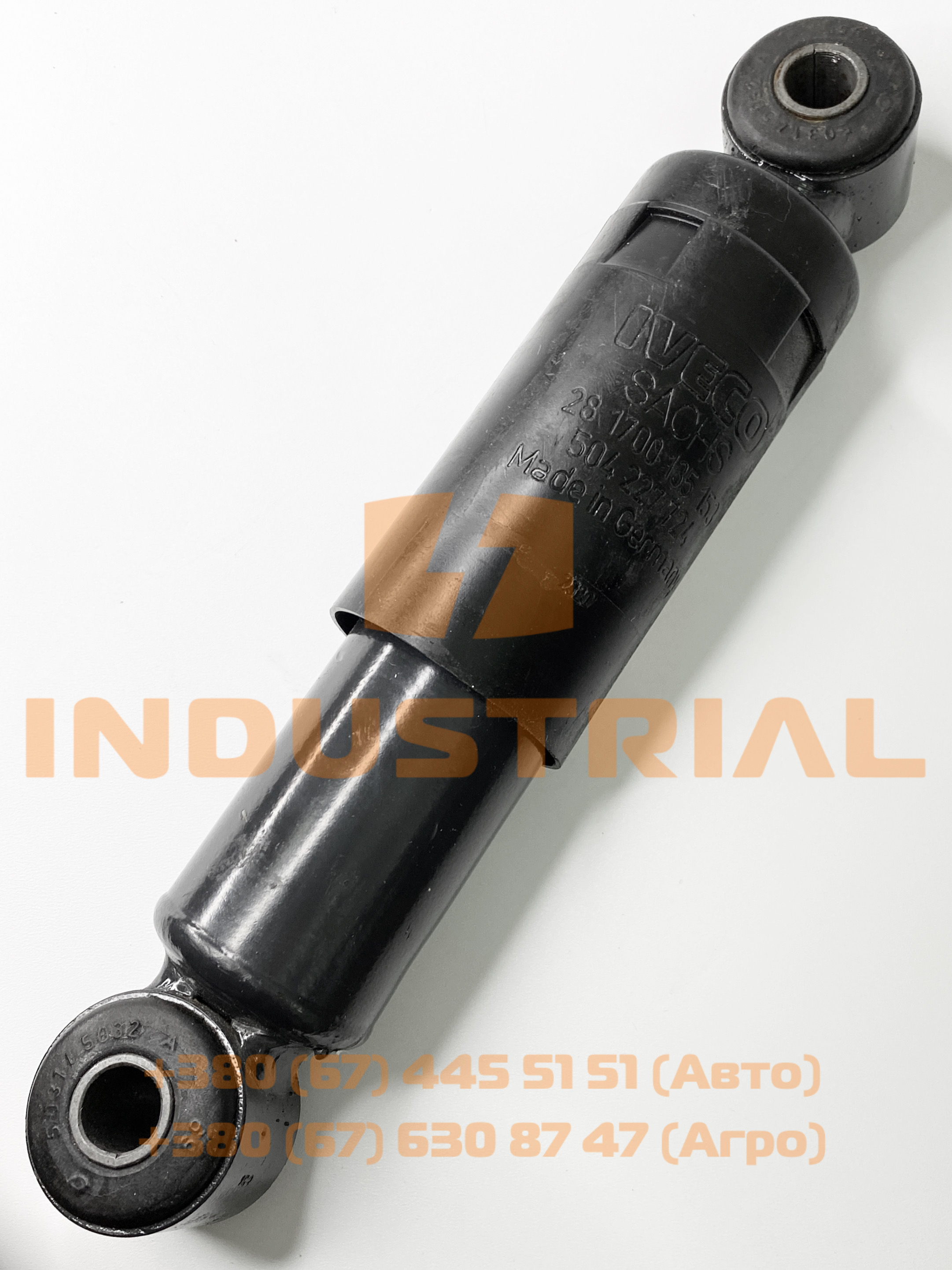 CNH 6940986 CNH INDUSTRIAL
